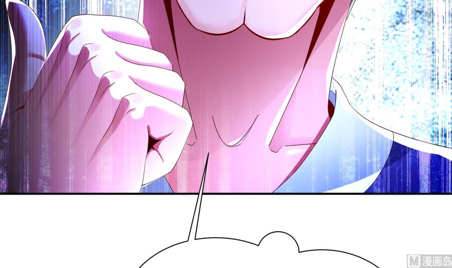 The Rebirth of the Demon God Ch.61 p48