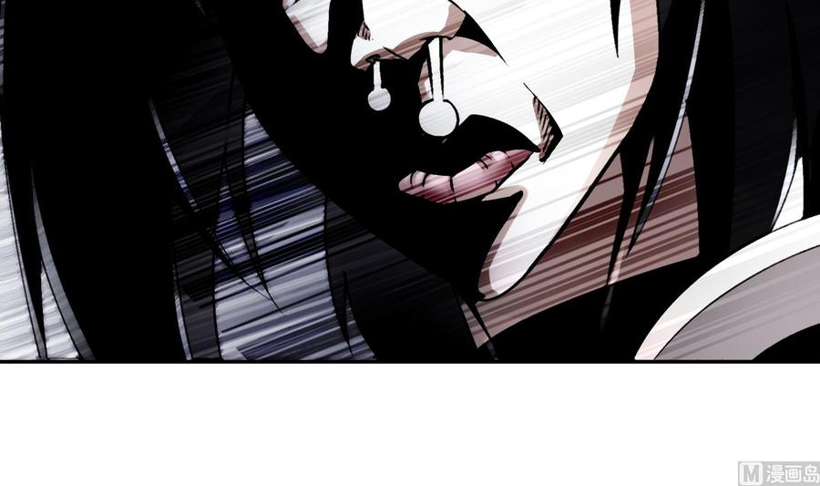 The Rebirth of the Demon God Ch.61 p51