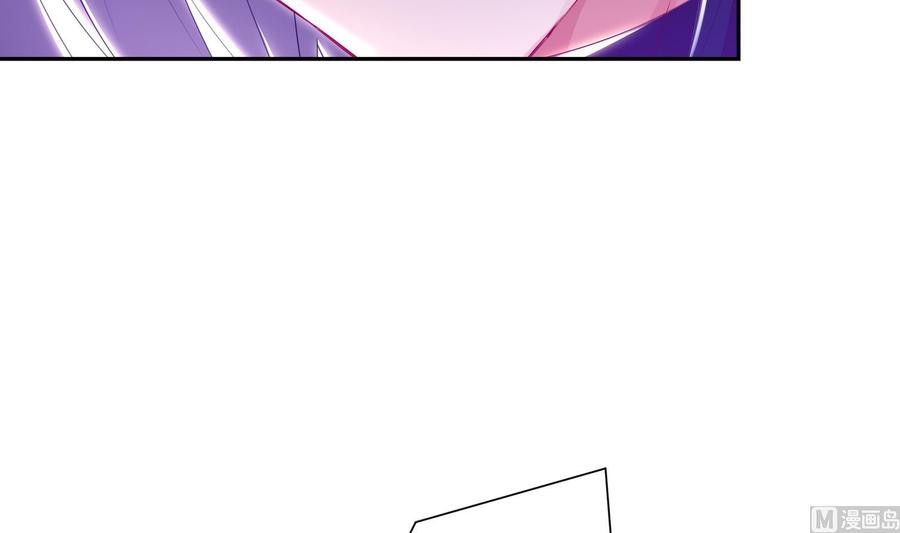 The Rebirth of the Demon God Ch.61 p54