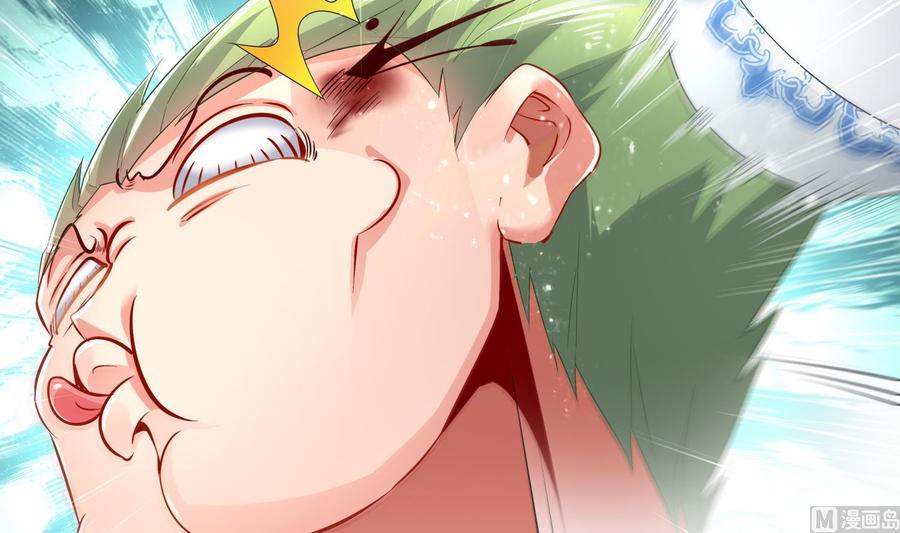 The Rebirth of the Demon God Ch.62 p12