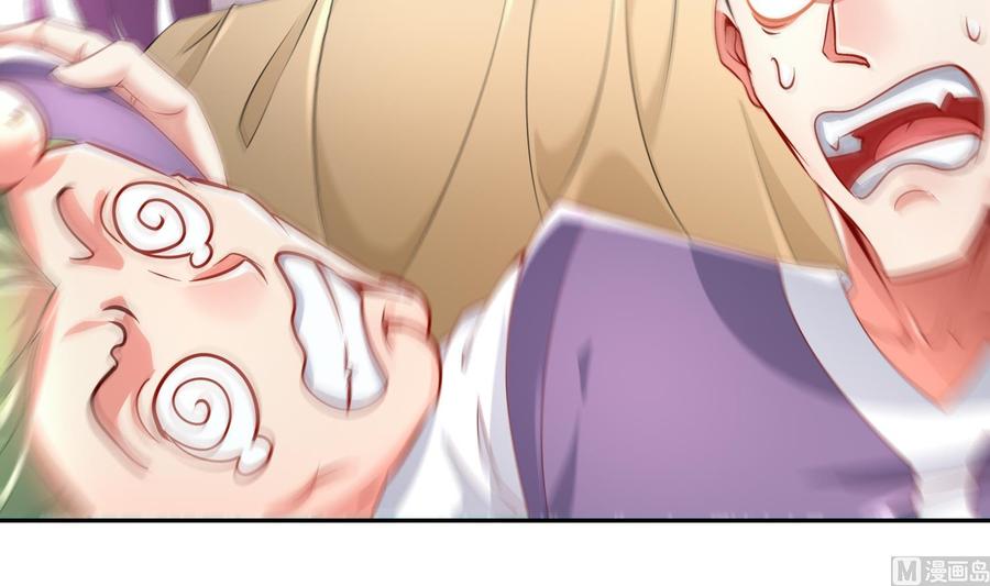 The Rebirth of the Demon God Ch.62 p18
