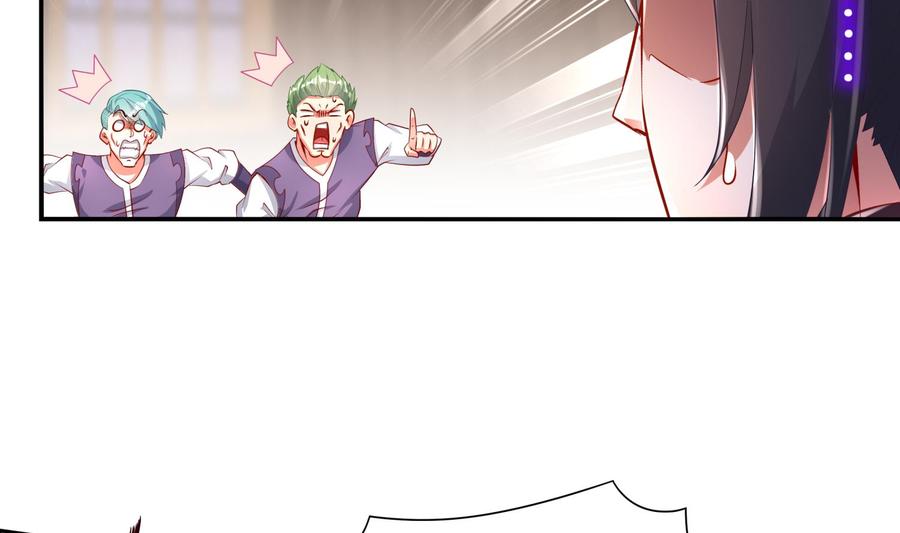 The Rebirth of the Demon God Ch.62 p35