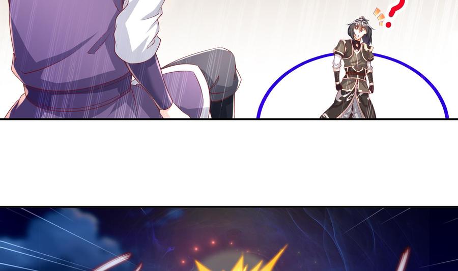 The Rebirth of the Demon God Ch.62 p38
