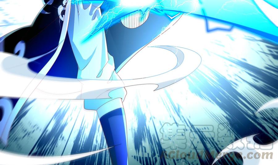 The Rebirth of the Demon God Ch.62 p49