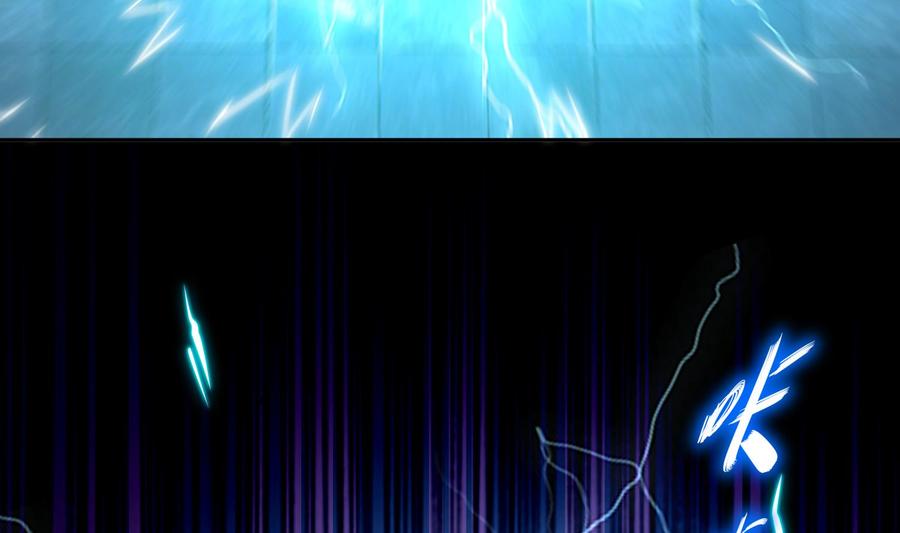 The Rebirth of the Demon God Ch.62 p52