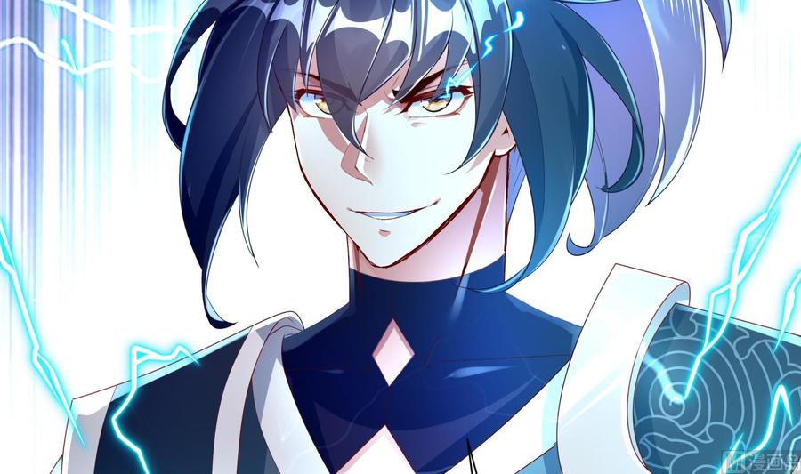 The Rebirth of the Demon God Ch.62 p54