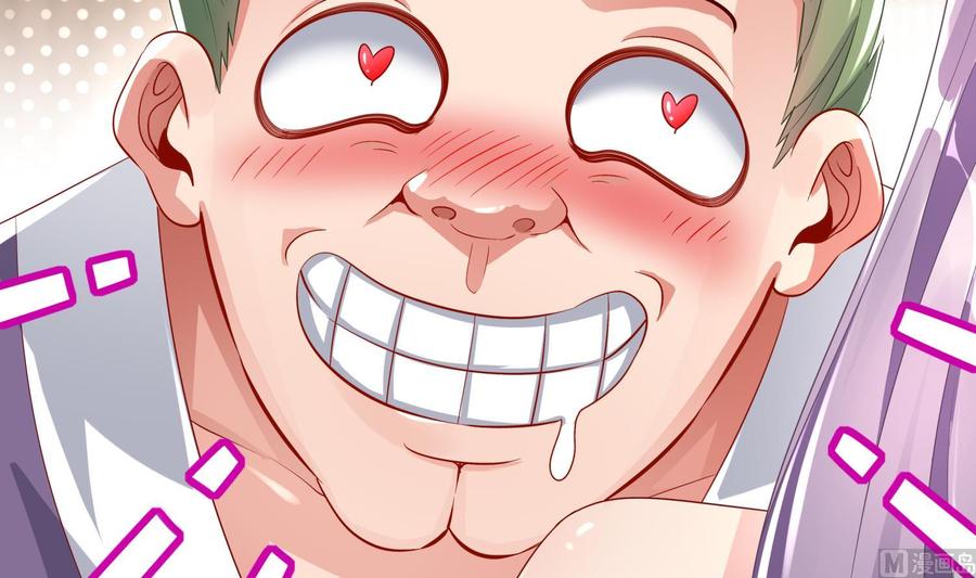 The Rebirth of the Demon God Ch.62 p6