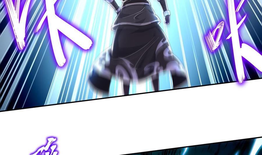 The Rebirth of the Demon God Ch.63 p10