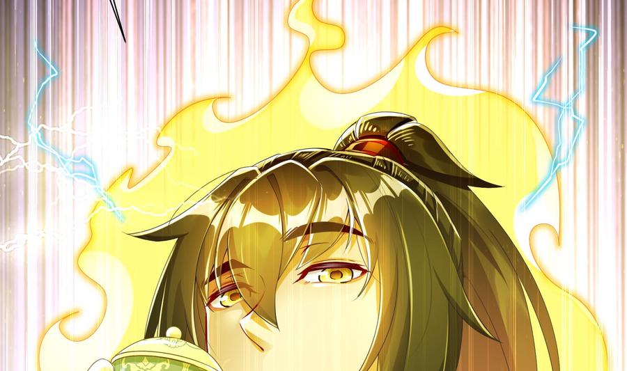 The Rebirth of the Demon God Ch.63 p16