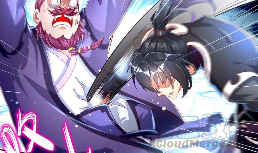 The Rebirth of the Demon God Ch.63 p29