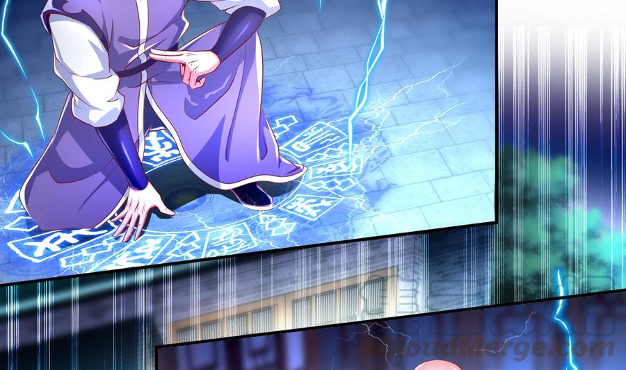 The Rebirth of the Demon God Ch.63 p37