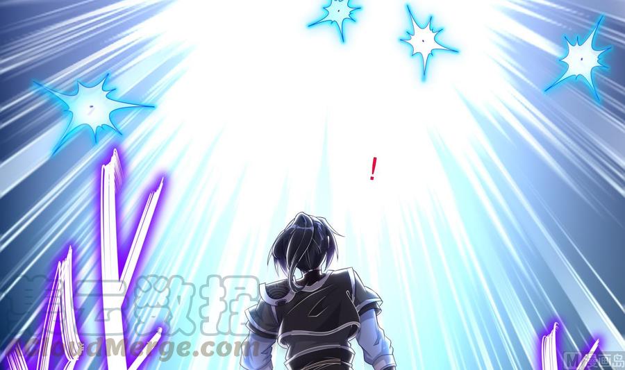 The Rebirth of the Demon God Ch.63 p9