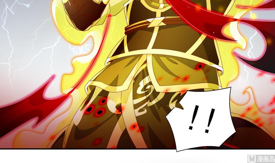 The Rebirth of the Demon God Ch.64 p18