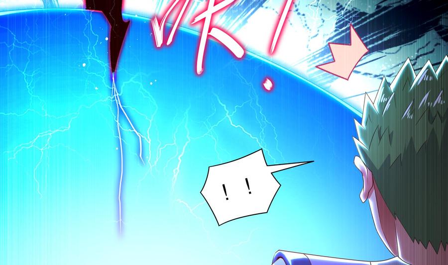 The Rebirth of the Demon God Ch.64 p28