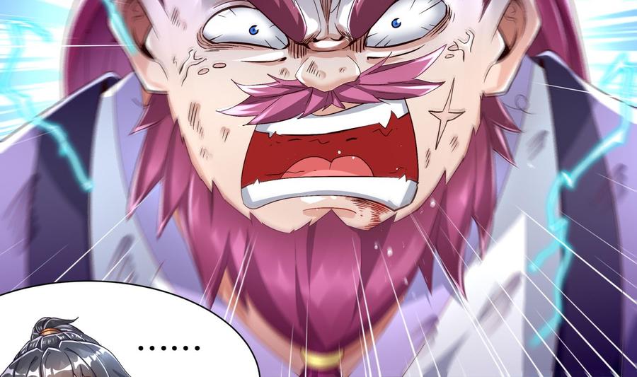 The Rebirth of the Demon God Ch.64 p50