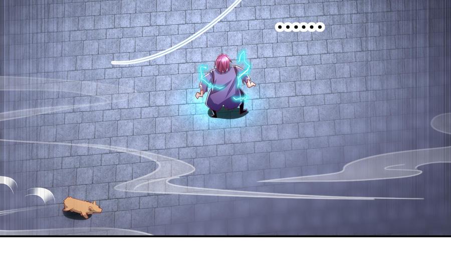 The Rebirth of the Demon God Ch.64 p55