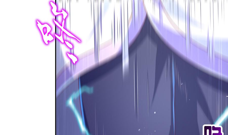 The Rebirth of the Demon God Ch.64 p58