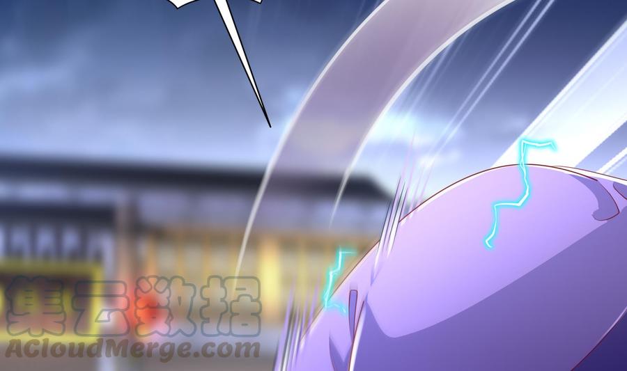 The Rebirth of the Demon God Ch.64 p61