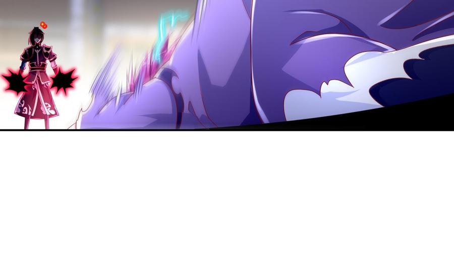 The Rebirth of the Demon God Ch.64 p62