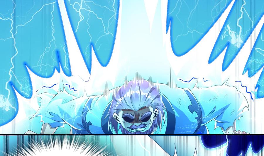 The Rebirth of the Demon God Ch.64 p7