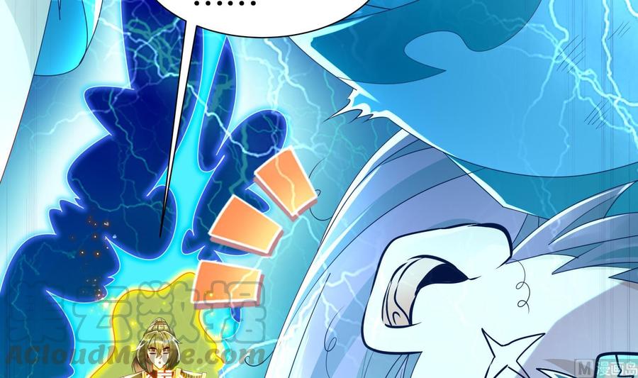 The Rebirth of the Demon God Ch.64 p9