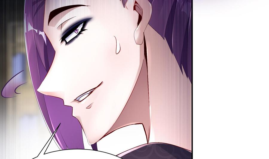 The Rebirth of the Demon God Ch.65 p35