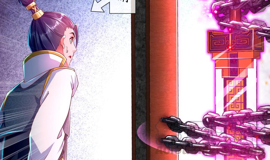 The Rebirth of the Demon God Ch.65 p37