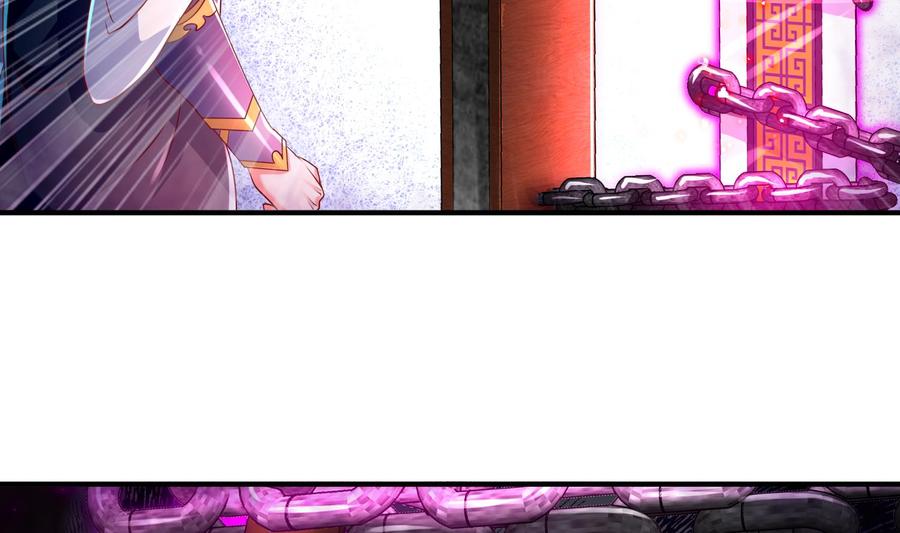 The Rebirth of the Demon God Ch.65 p38