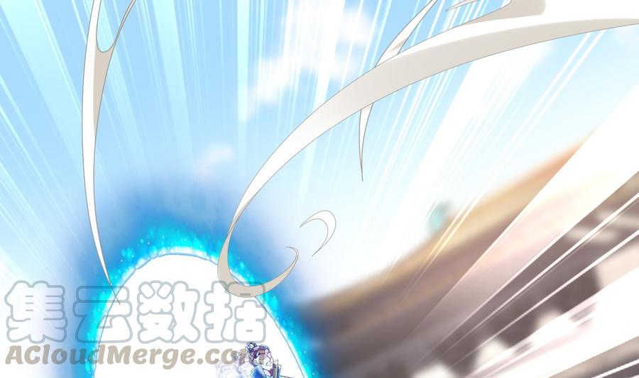 The Rebirth of the Demon God Ch.65 p61