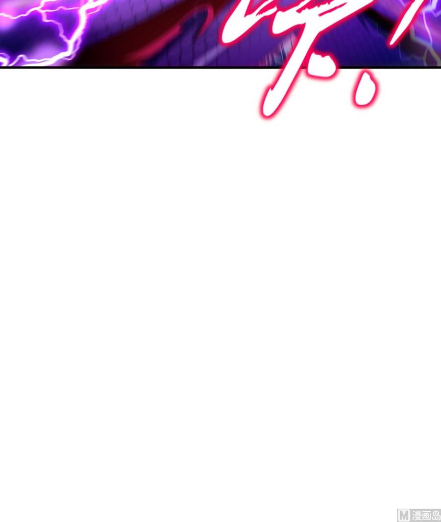 The Rebirth of the Demon God Ch.65 p72