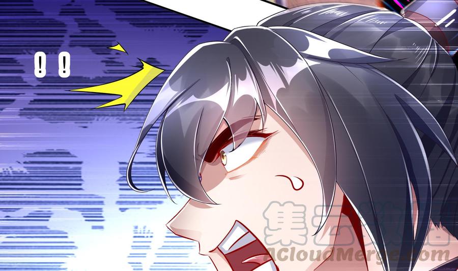 The Rebirth of the Demon God Ch.66 p13
