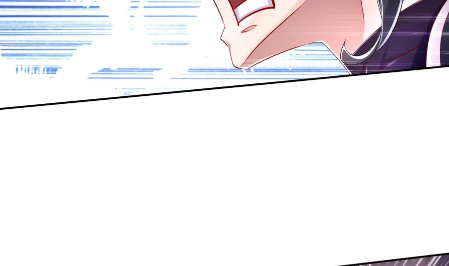 The Rebirth of the Demon God Ch.66 p14