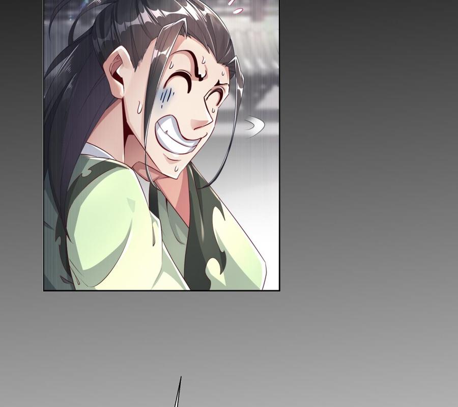 The Rebirth of the Demon God Ch.66 p64