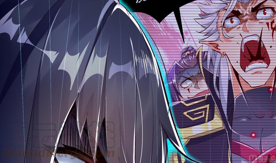 The Rebirth of the Demon God Ch.67 p21