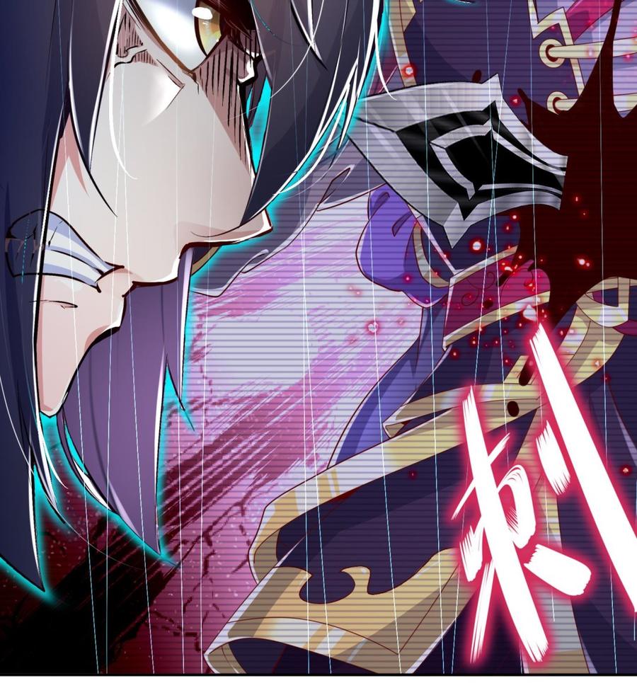 The Rebirth of the Demon God Ch.67 p22