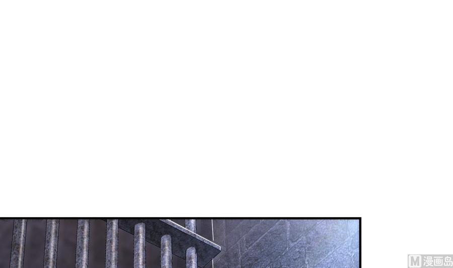 The Rebirth of the Demon God Ch.67 p36