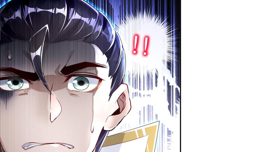 The Rebirth of the Demon God Ch.68 p26