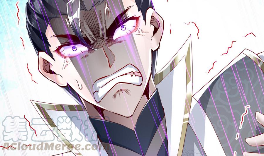 The Rebirth of the Demon God Ch.68 p37
