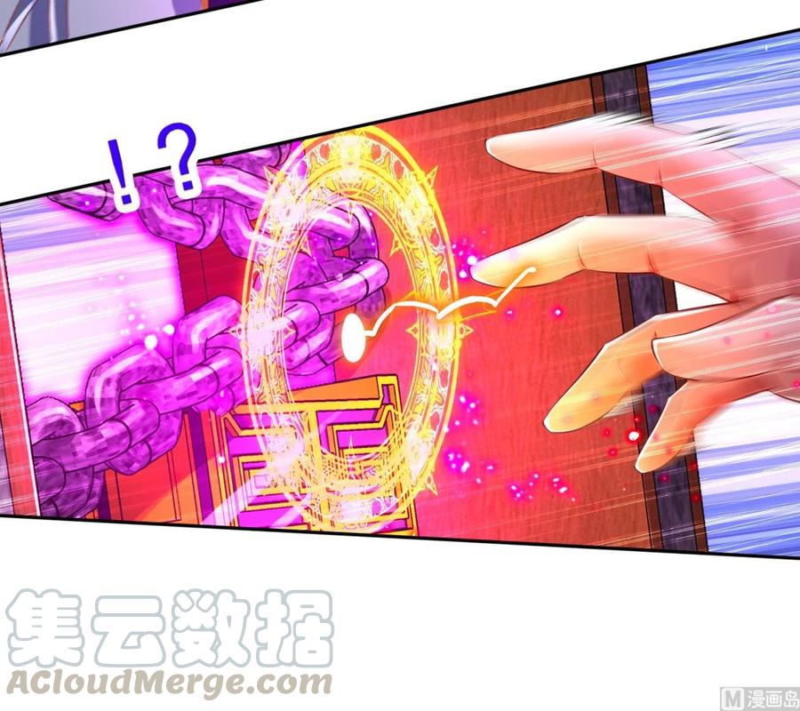 The Rebirth of the Demon God Ch.68 p45