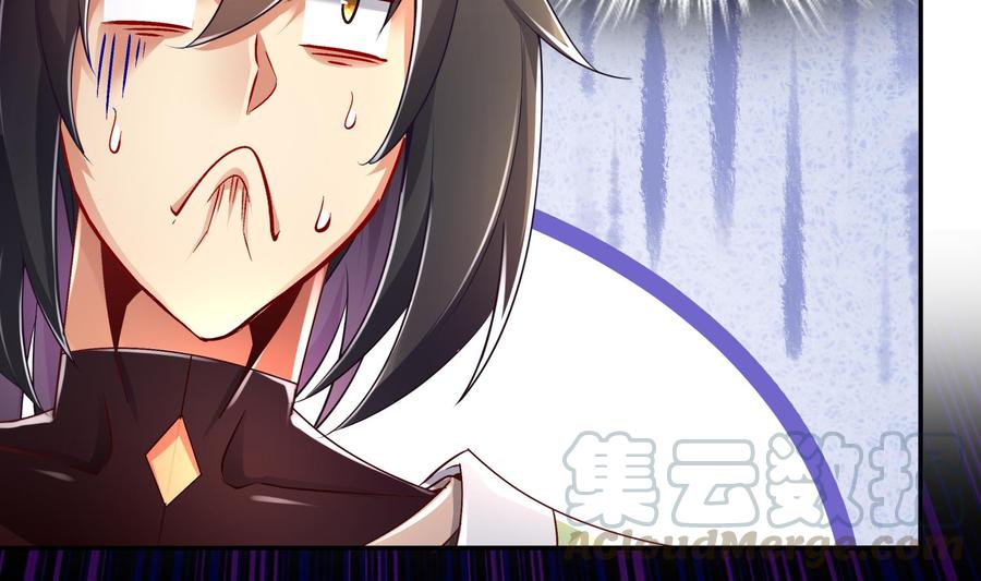 The Rebirth of the Demon God Ch.68 p53
