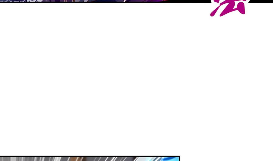 The Rebirth of the Demon God Ch.68 p58