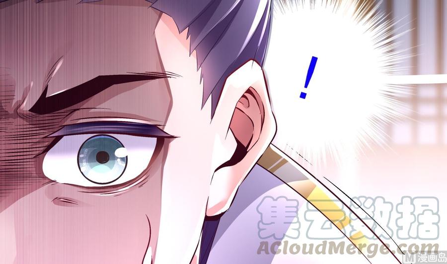 The Rebirth of the Demon God Ch.68 p9
