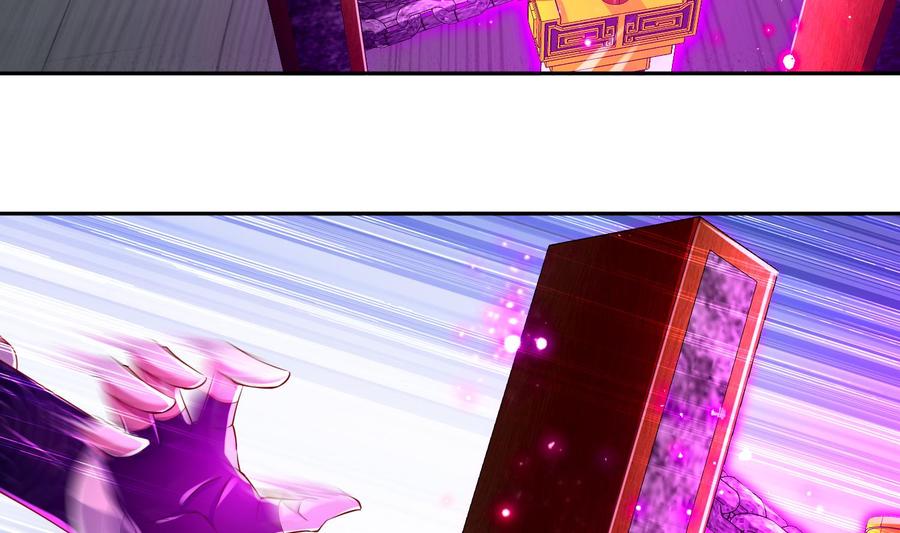 The Rebirth of the Demon God Ch.69 p32