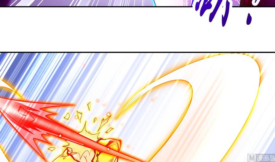 The Rebirth of the Demon God Ch.69 p36