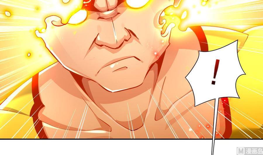 The Rebirth of the Demon God Ch.69 p39