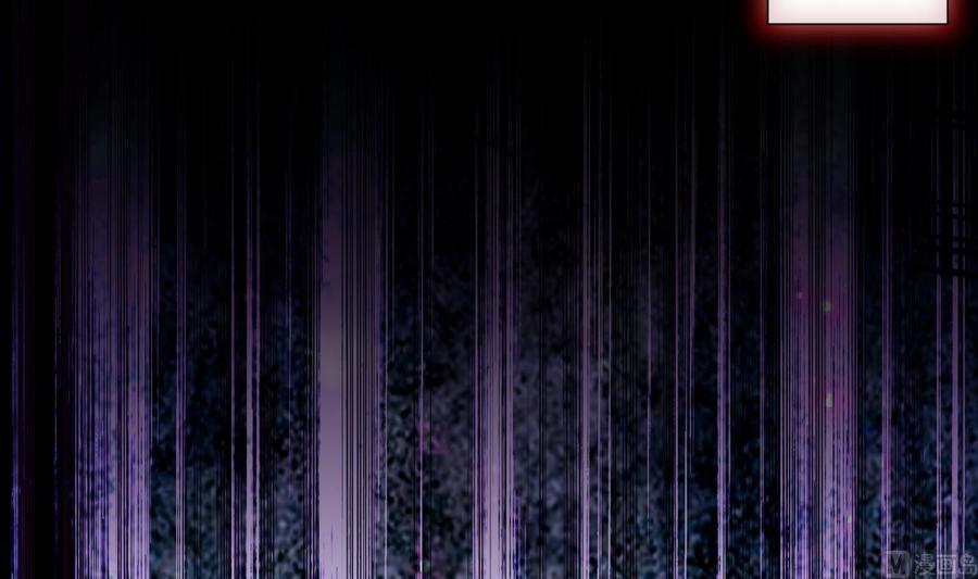 The Rebirth of the Demon God Ch.69 p42