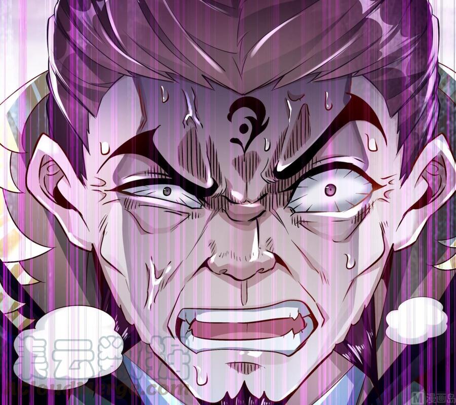 The Rebirth of the Demon God Ch.69 p45