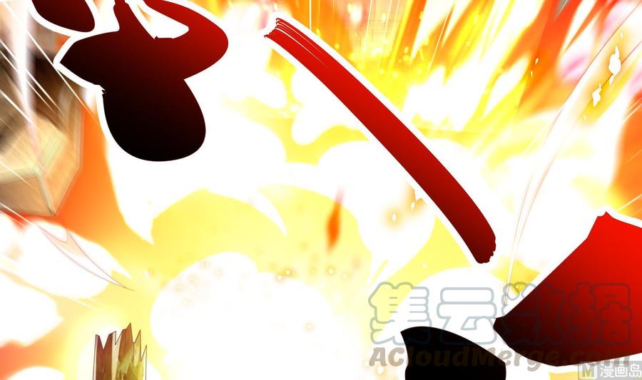 The Rebirth of the Demon God Ch.69 p9