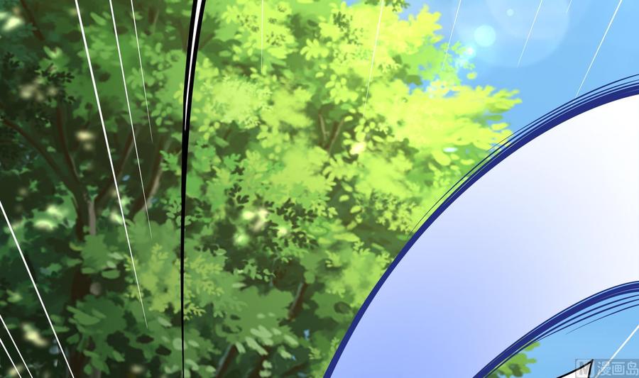 The Rebirth of the Demon God Ch.7 p21