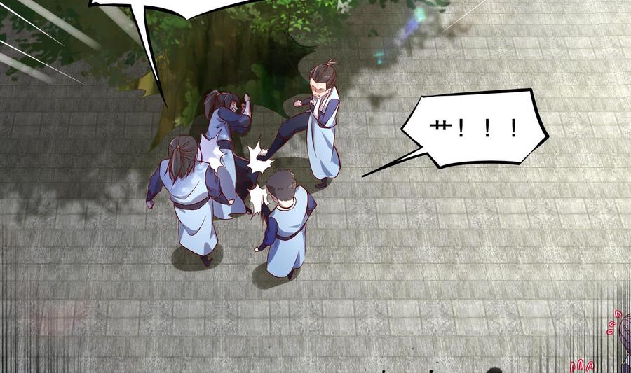 The Rebirth of the Demon God Ch.7 p26